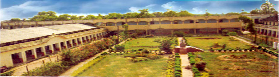 H.D.Jain College,Ara